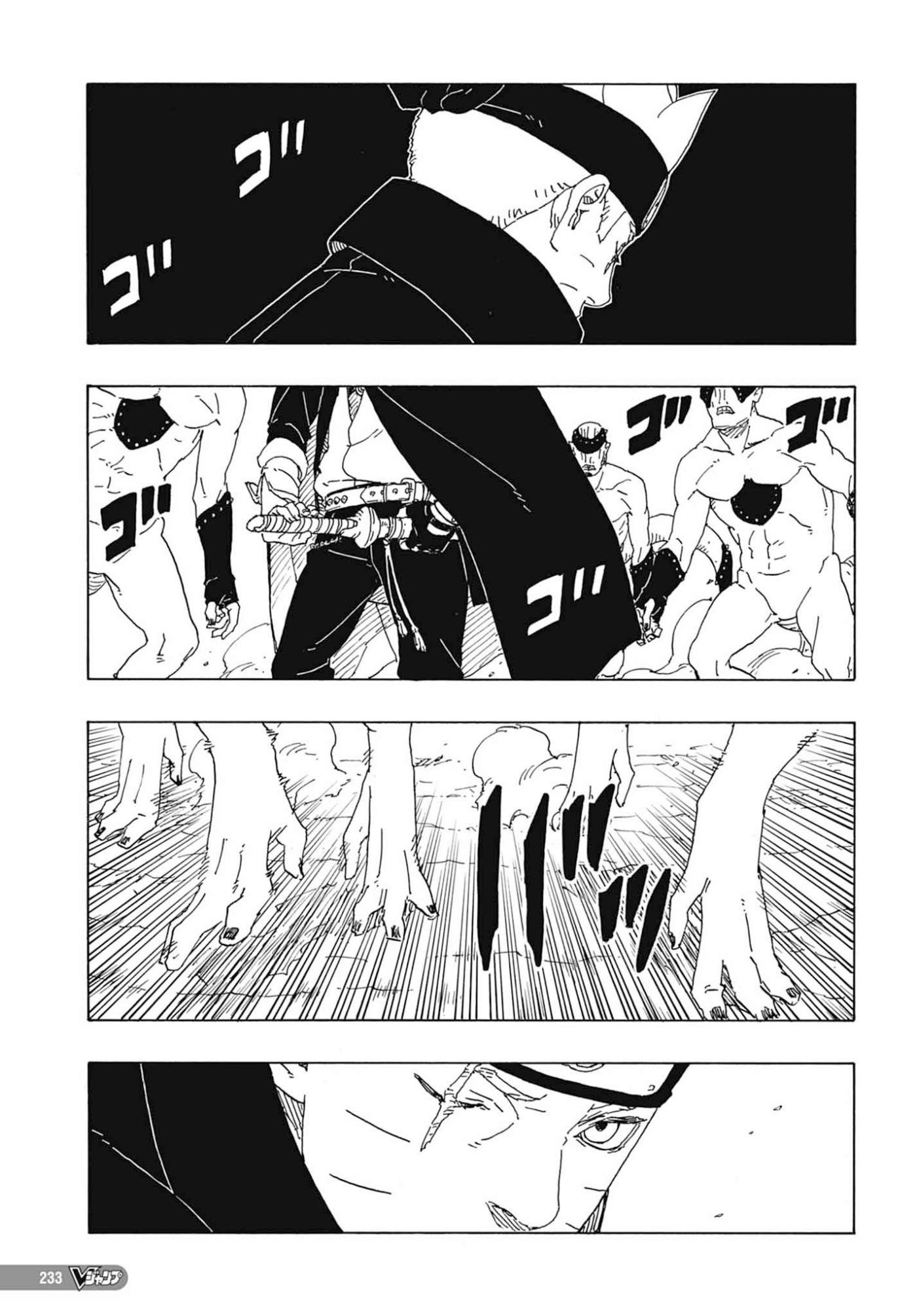 Boruto - Chương 82