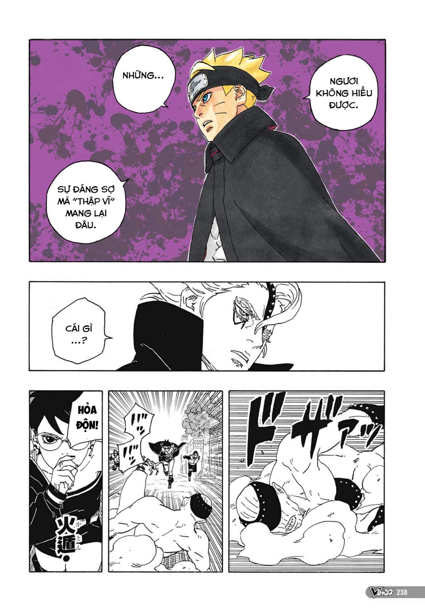 Boruto - Chương 82