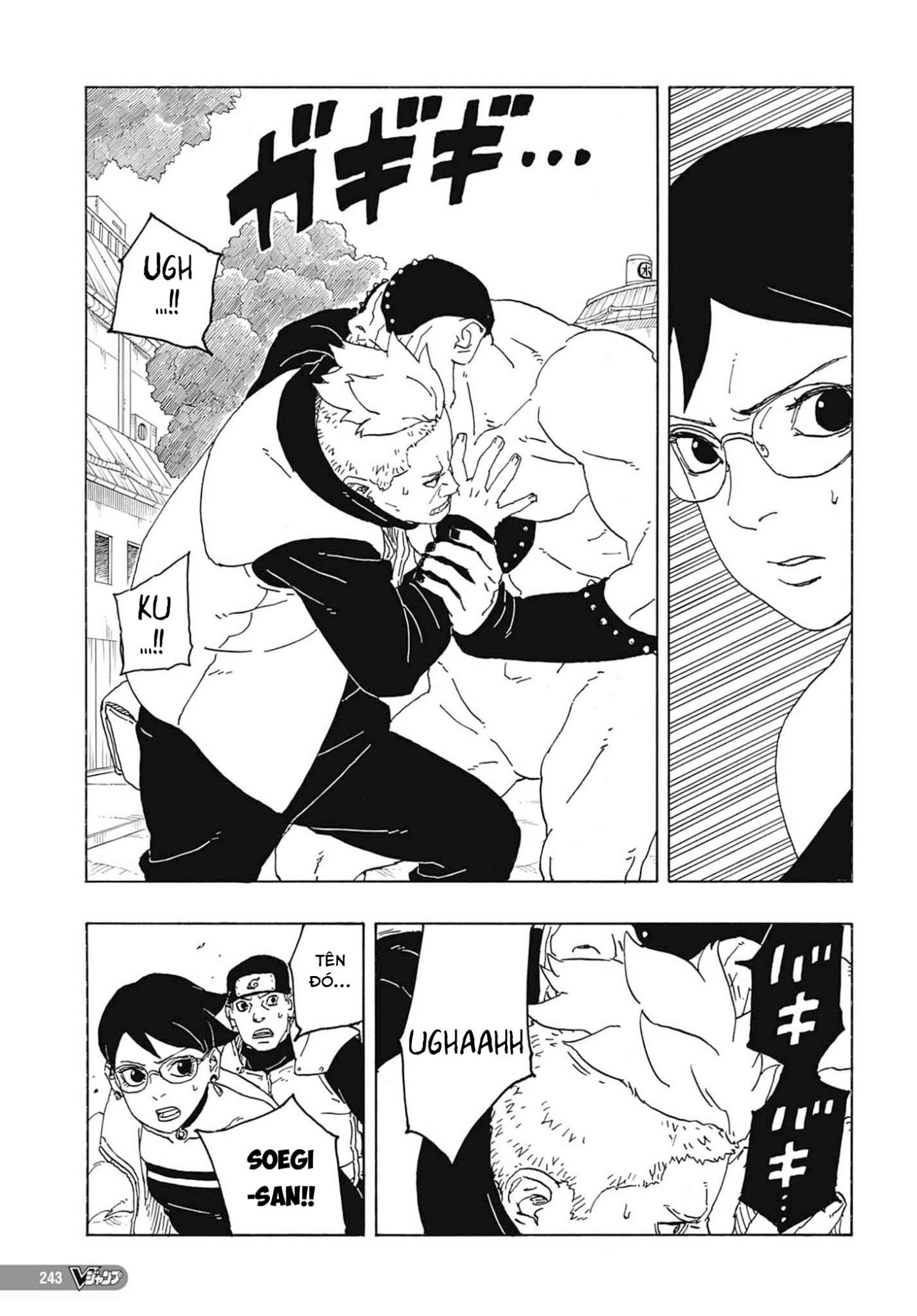 Boruto - Chương 82