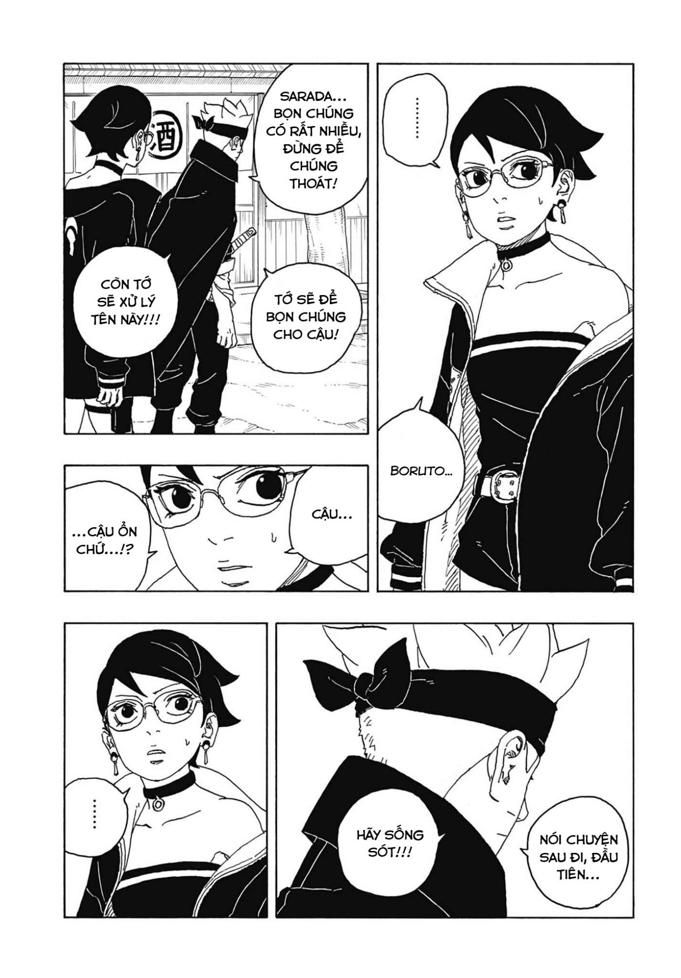 Boruto - Chương 82