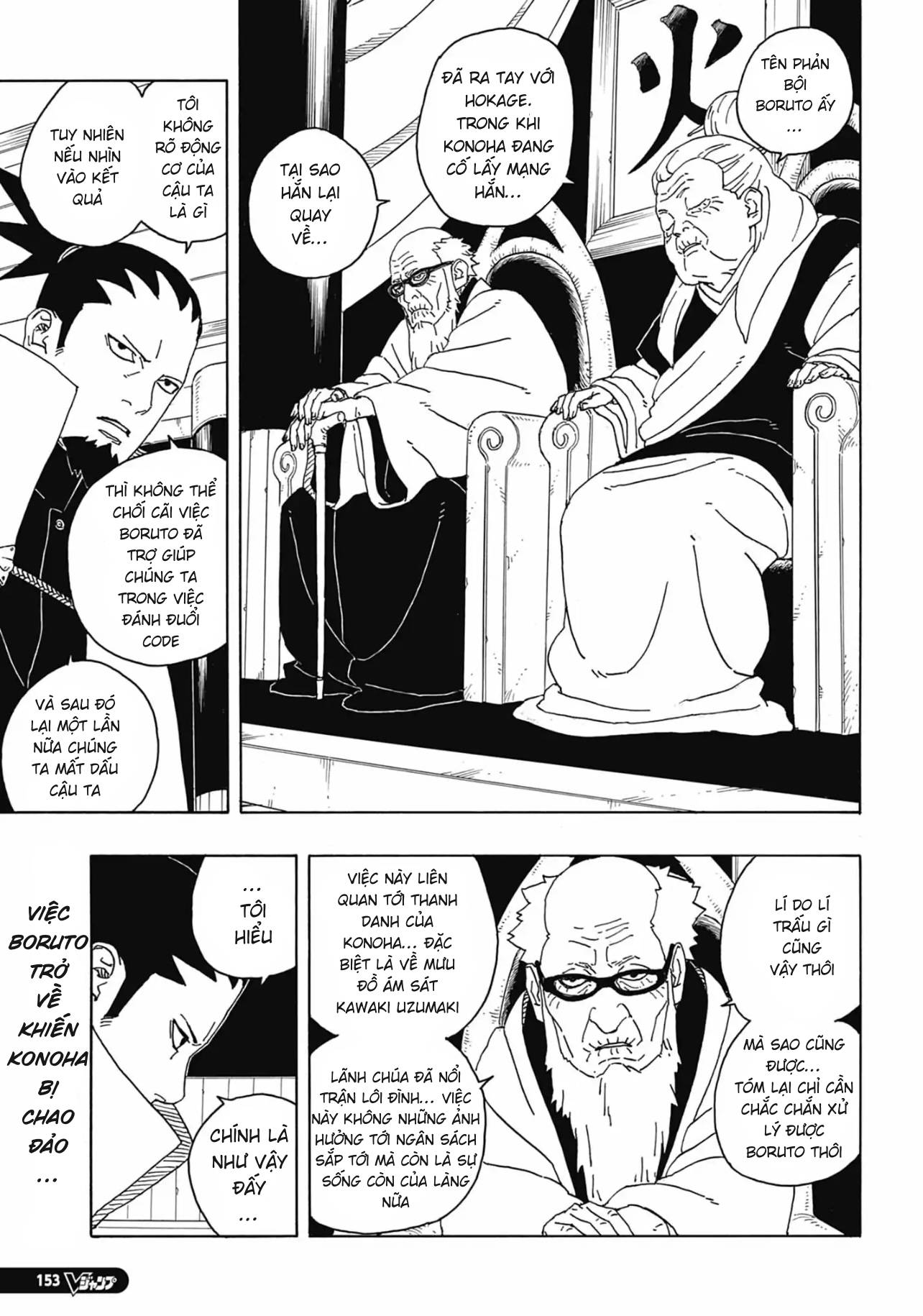Boruto - Chương 86