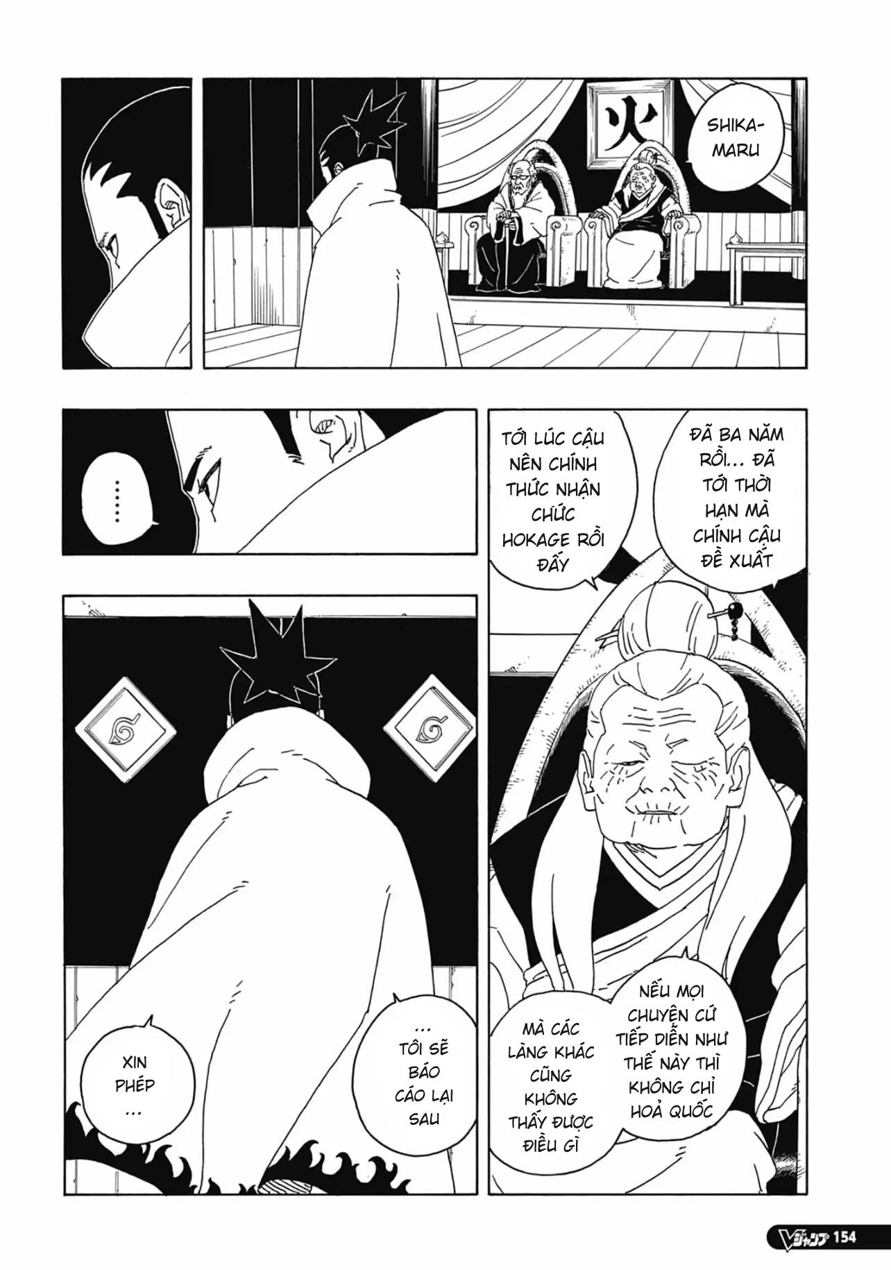 Boruto - Chương 86