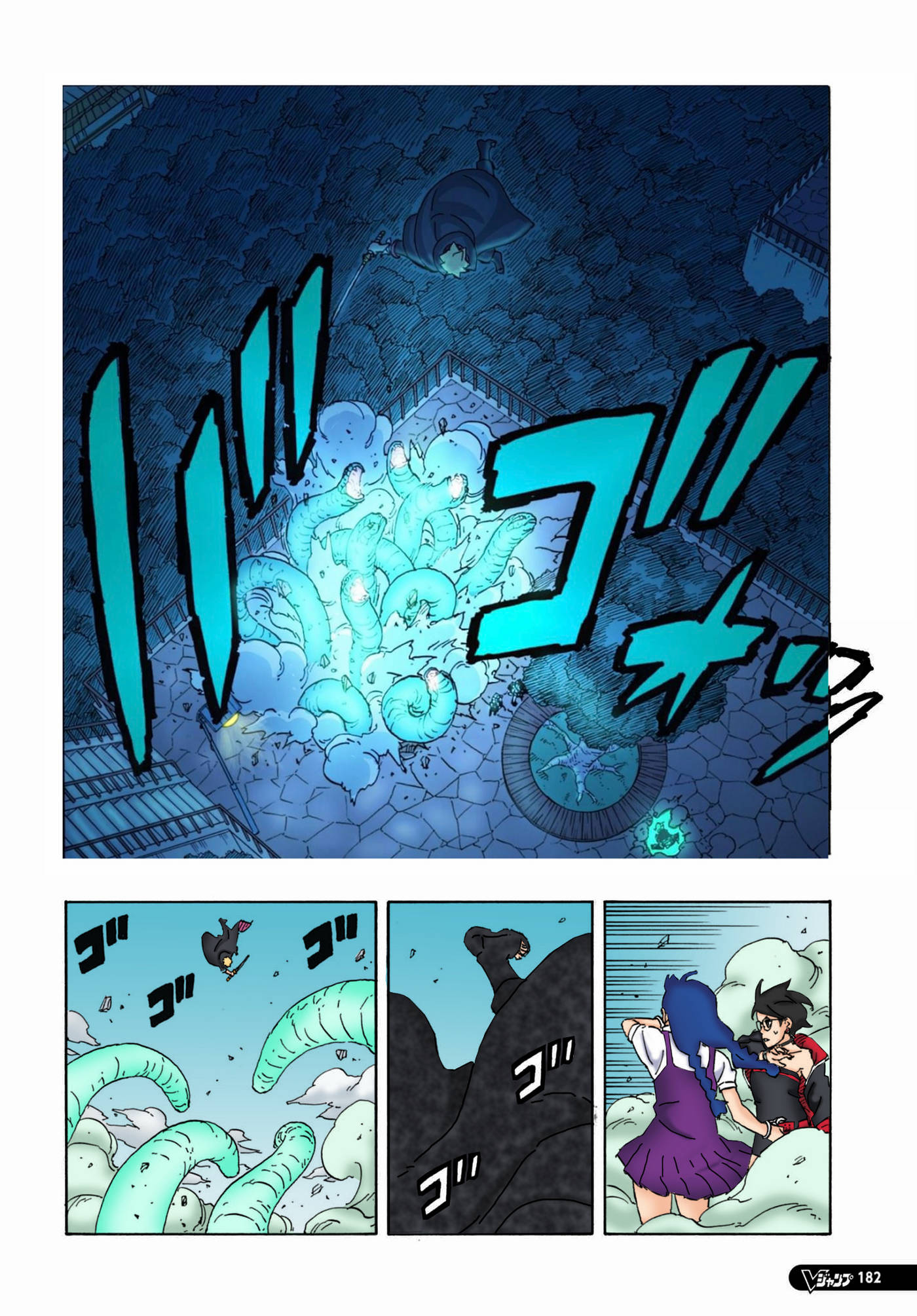 Boruto - Chương 86