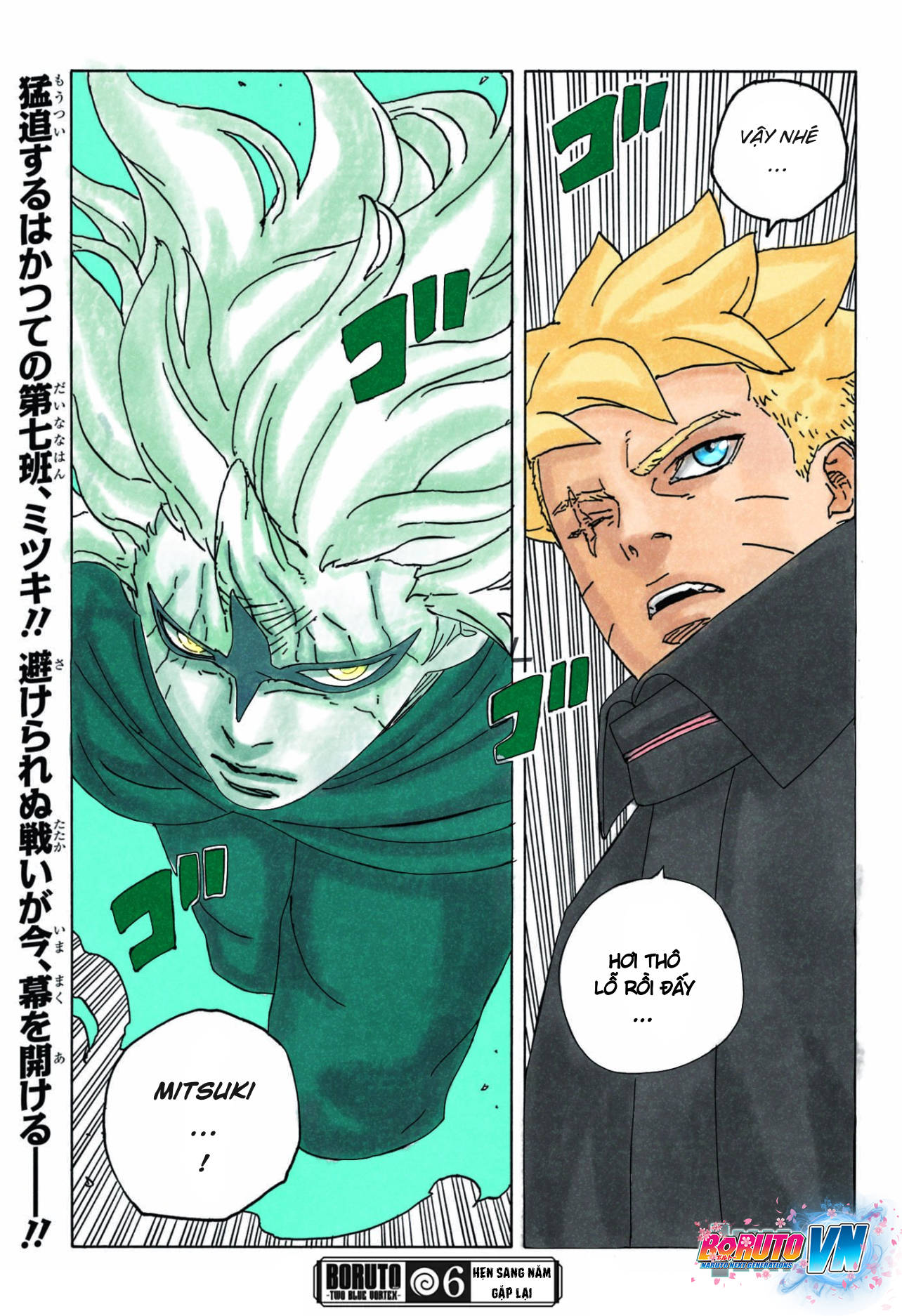 Boruto - Chương 86