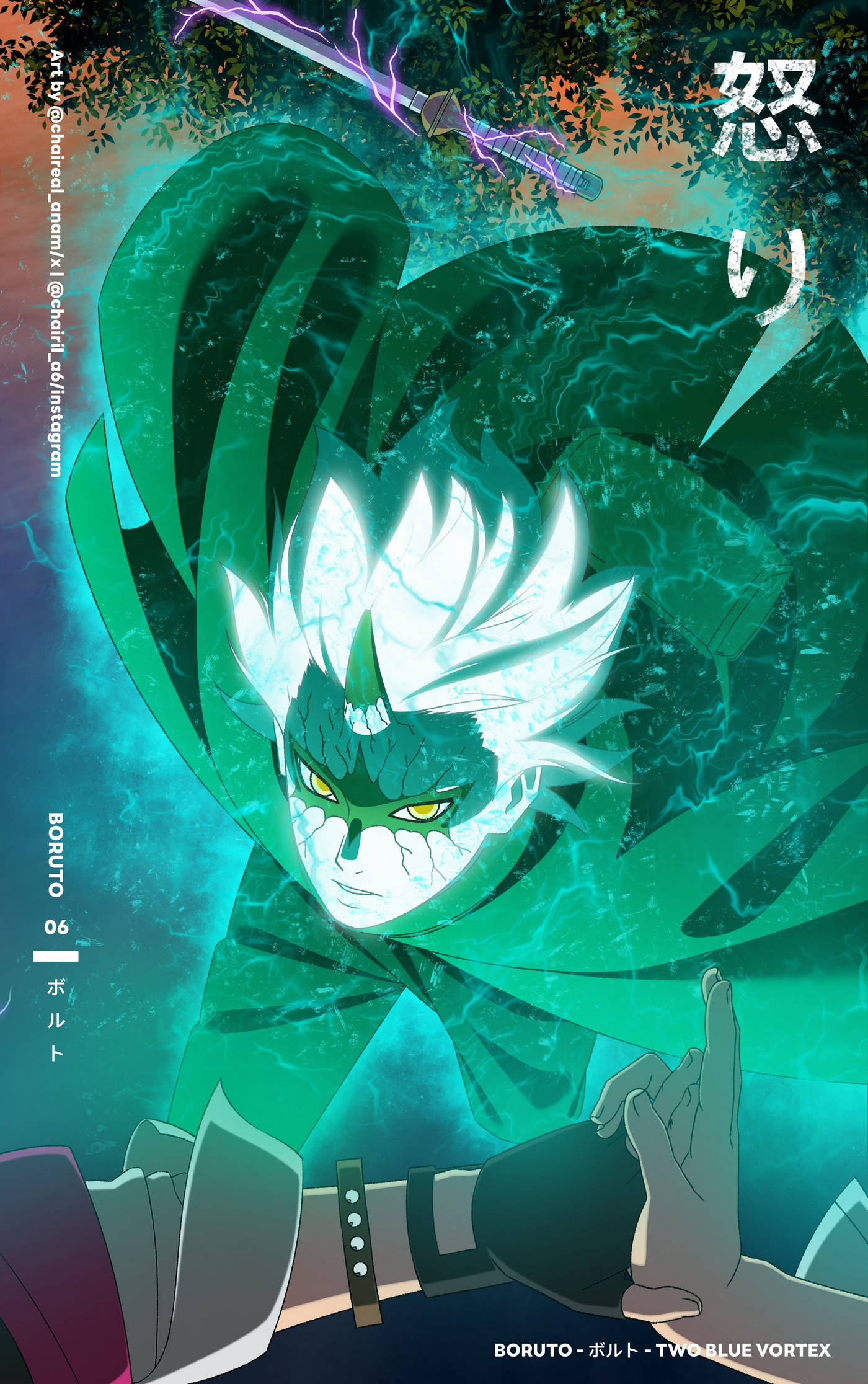 Boruto - Chương 86