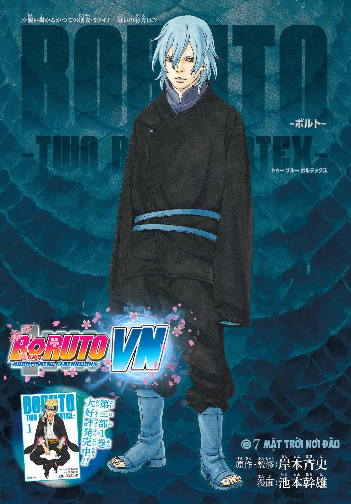 Boruto - Chương 87