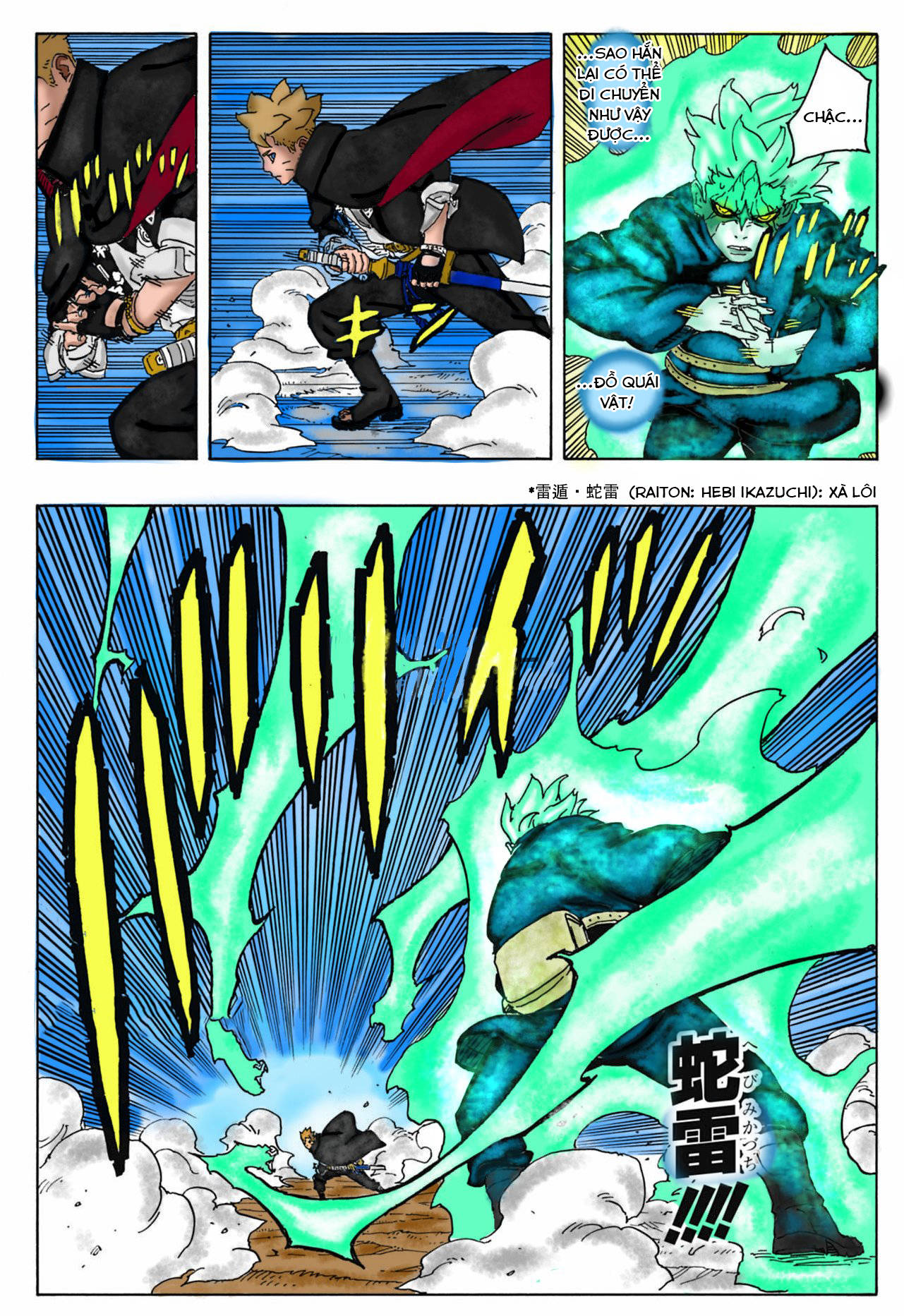 Boruto - Chương 87