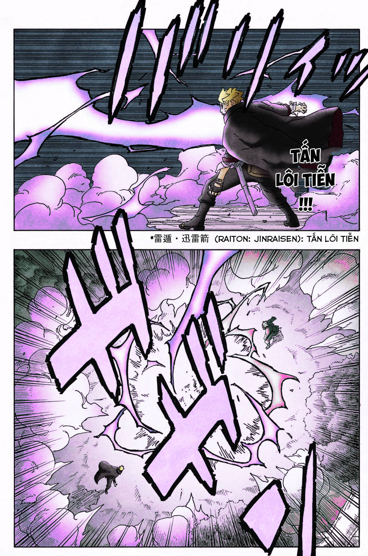 Boruto - Chương 87