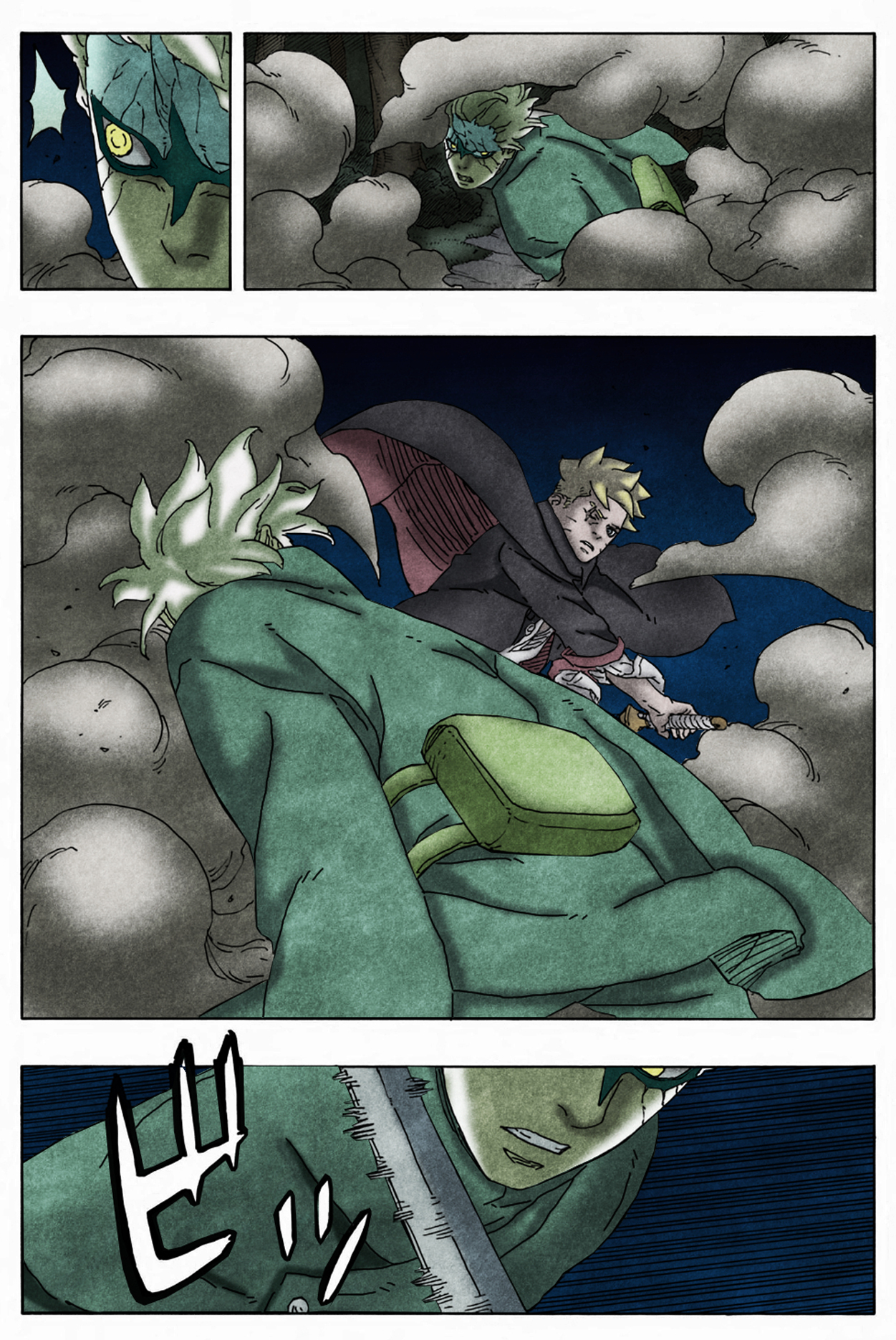 Boruto - Chương 87