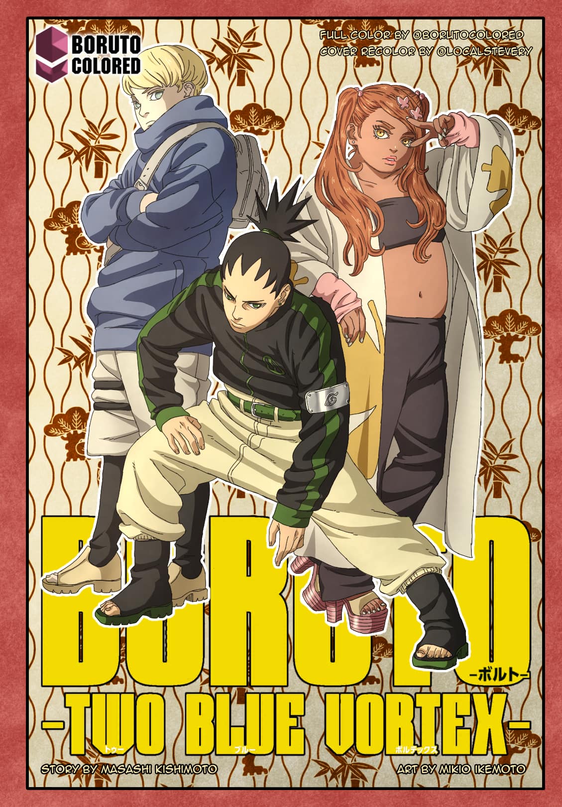 Boruto - Chương 89