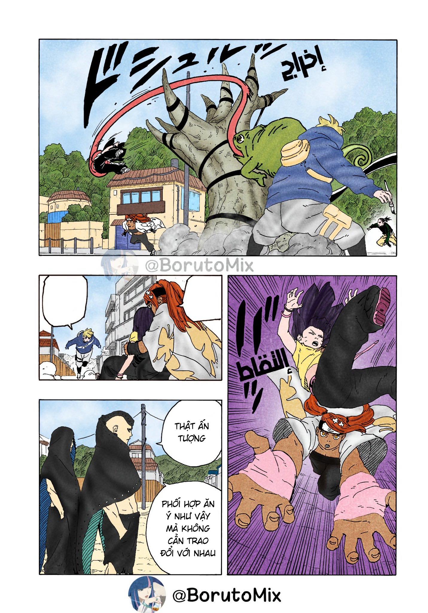 Boruto - Chương 89