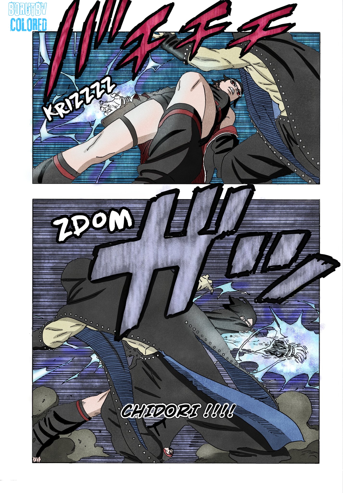 Boruto - Chương 90