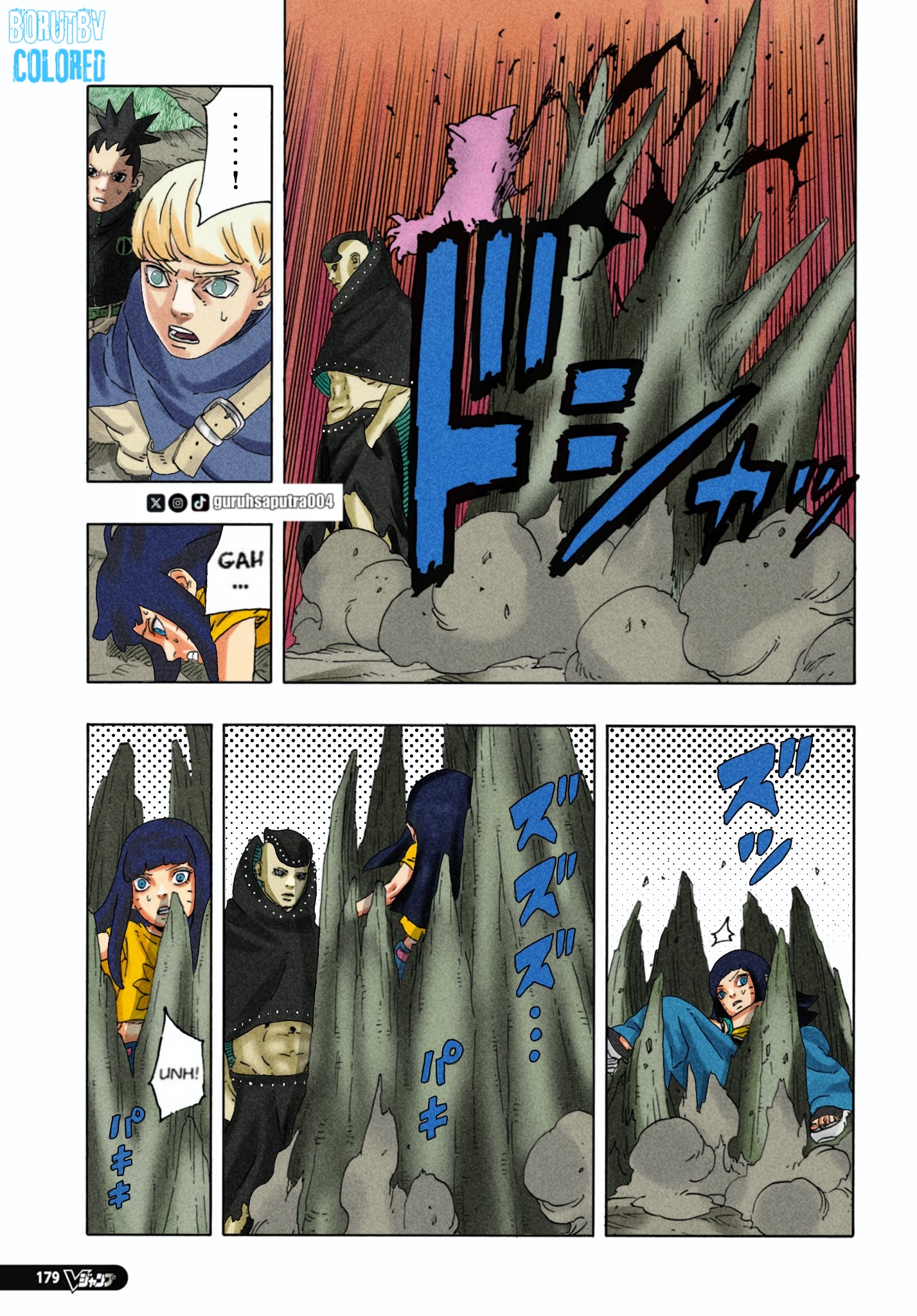 Boruto - Chương 90