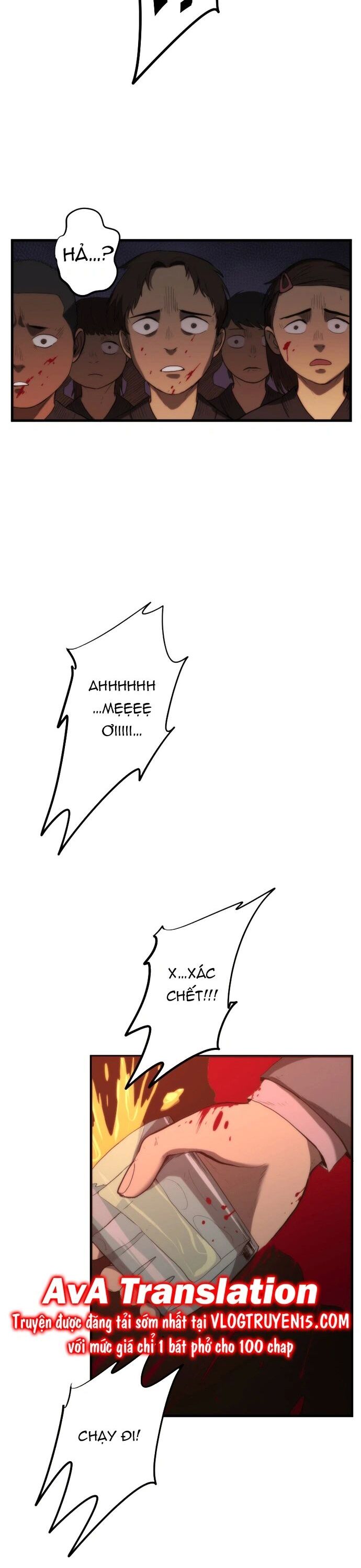 Brandal - Chương 12