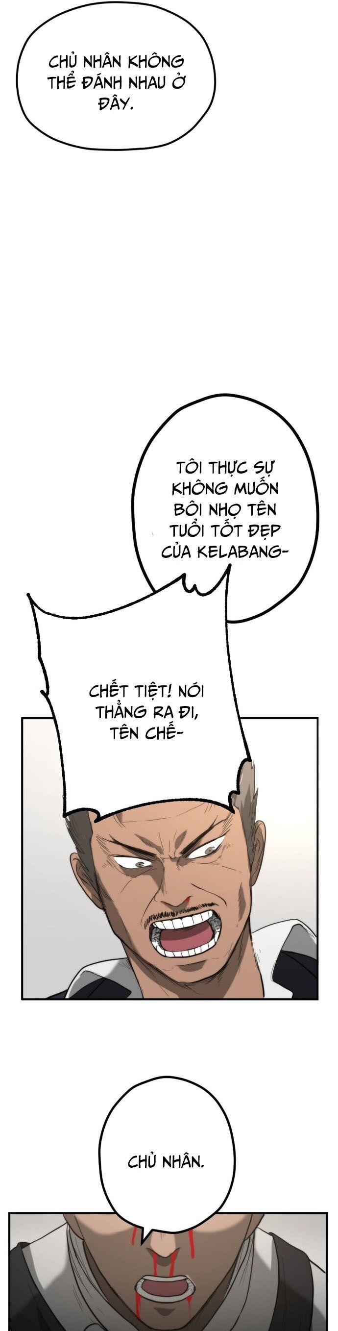Brandal - Chương 14