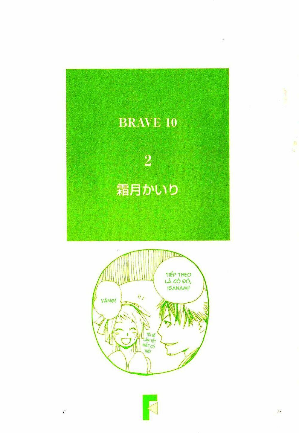 Brave 10 - Chương 6