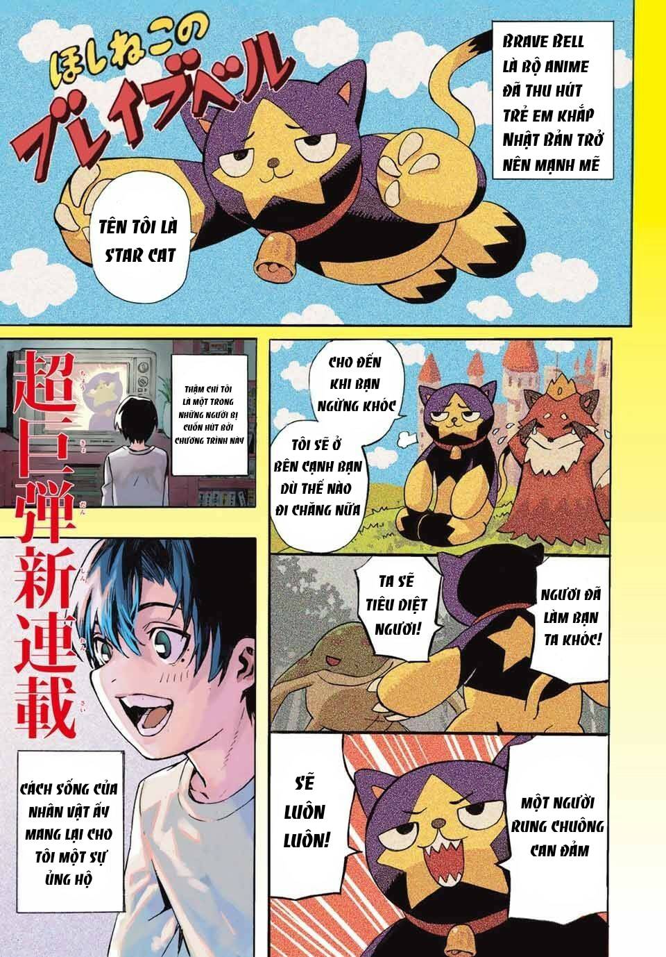 brave bell - Chương 1