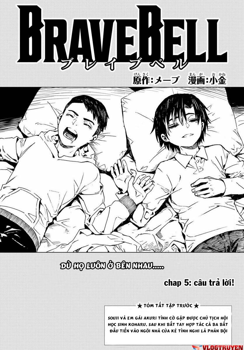 brave bell - Chương 5