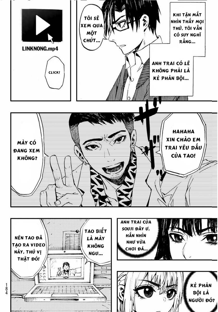 brave bell - Chương 5