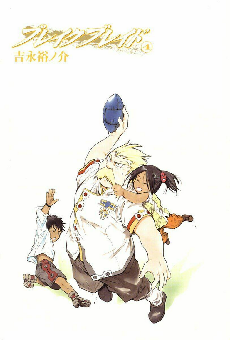 Break Blade - Chương 15