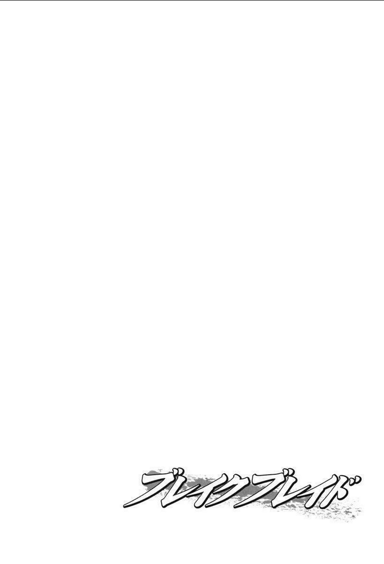 Break Blade - Chương 17