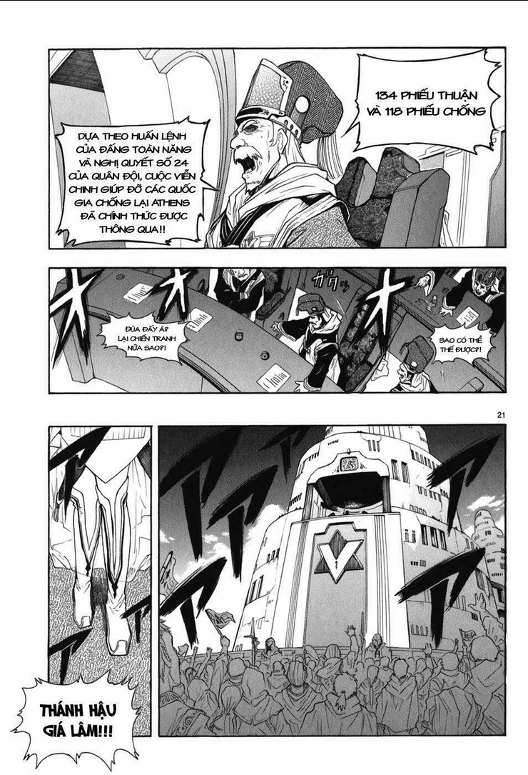 Break Blade - Chương 27