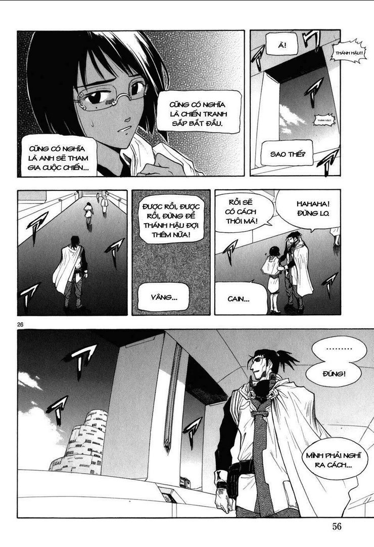 Break Blade - Chương 27