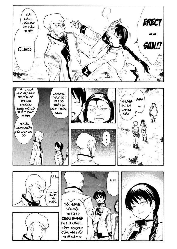 Break Blade - Chương 42
