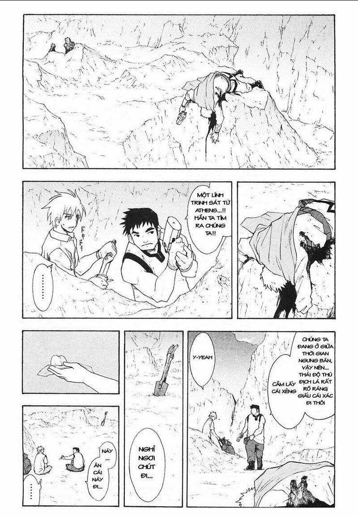 Break Blade - Chương 43