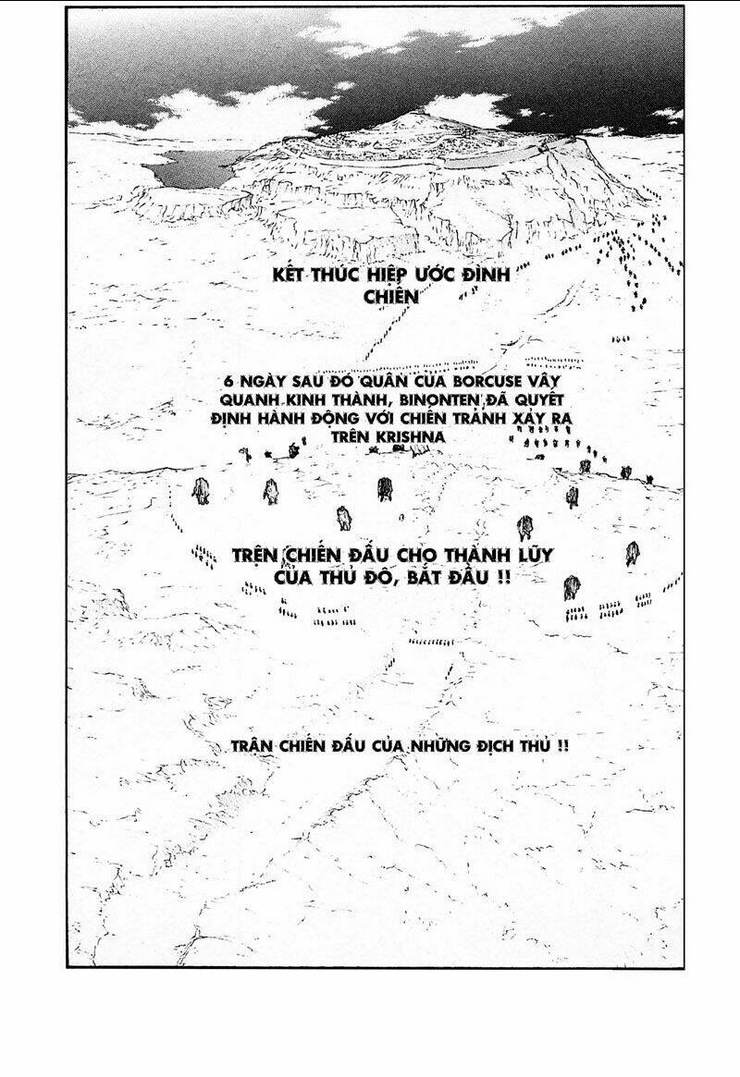 Break Blade - Chương 44