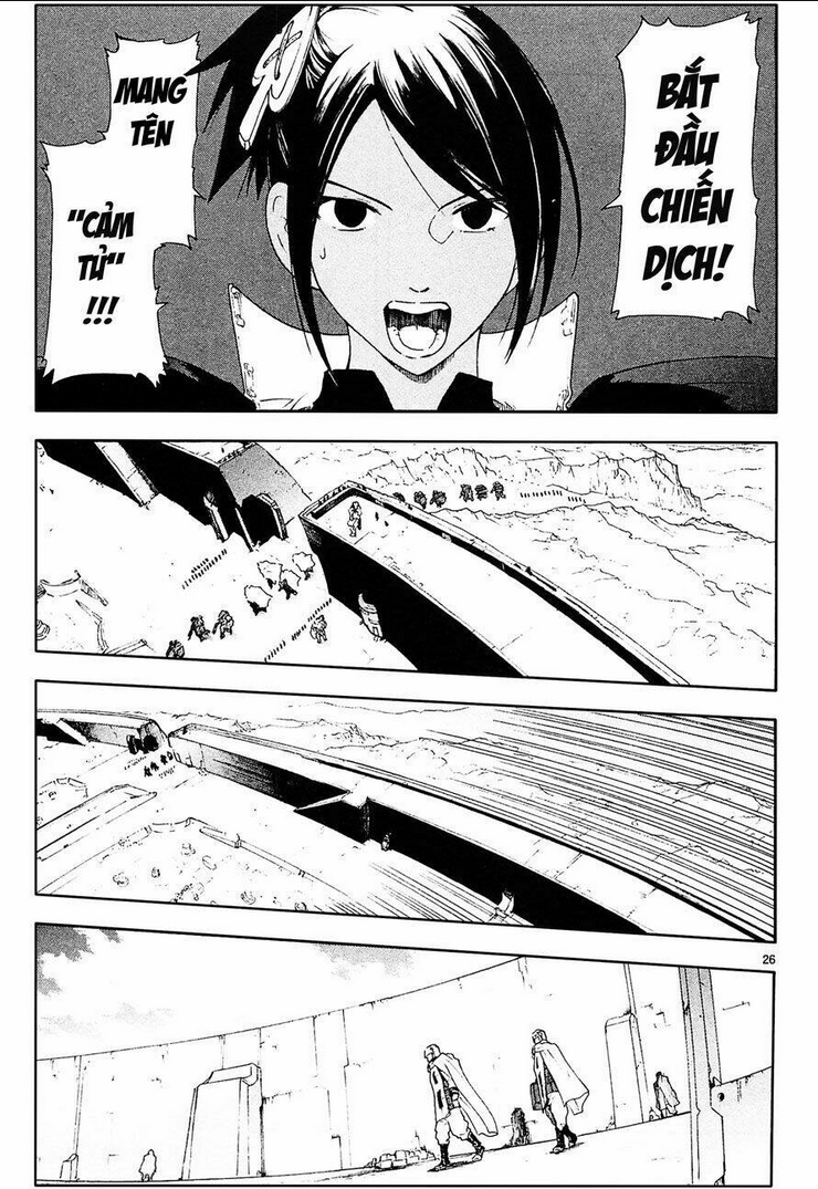 Break Blade - Chương 49