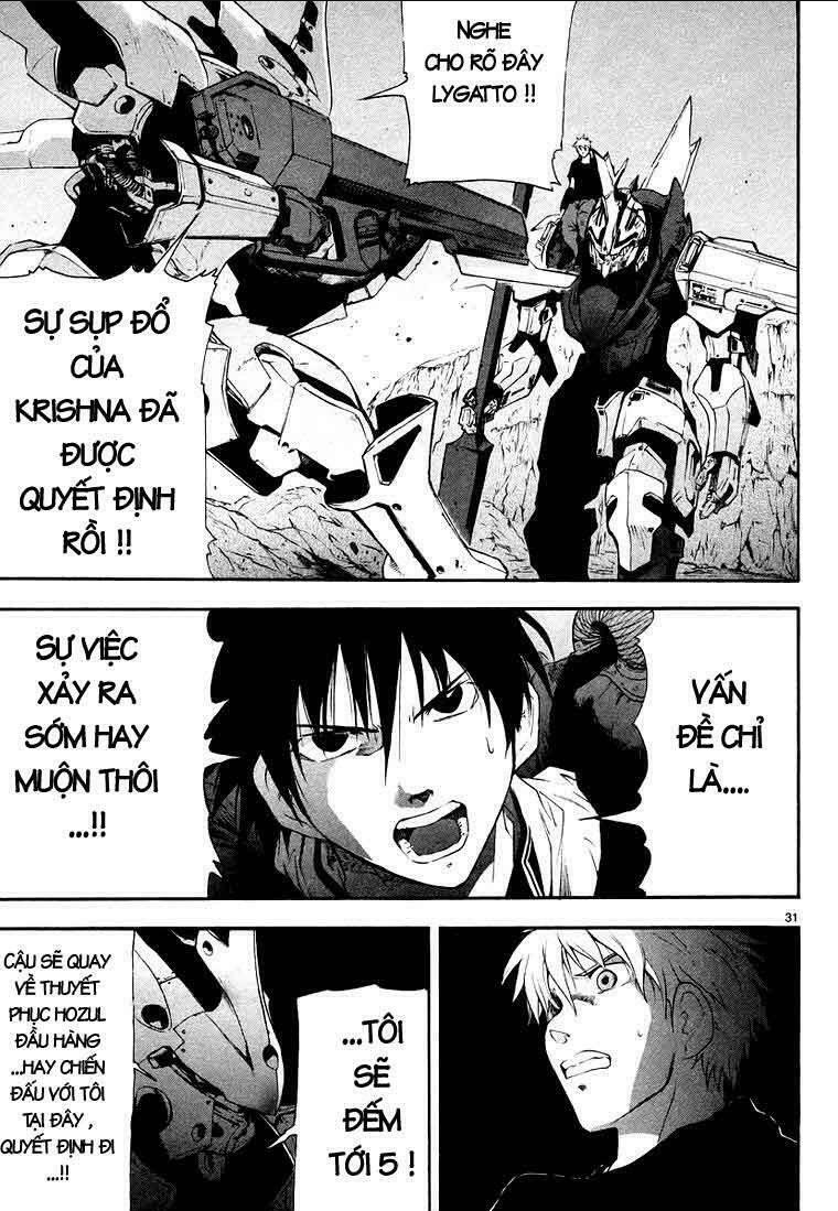 Break Blade - Chương 5