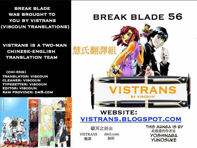 Break Blade - Chương 56