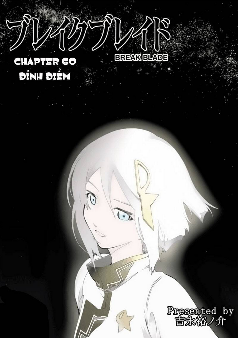 Break Blade - Chương 60