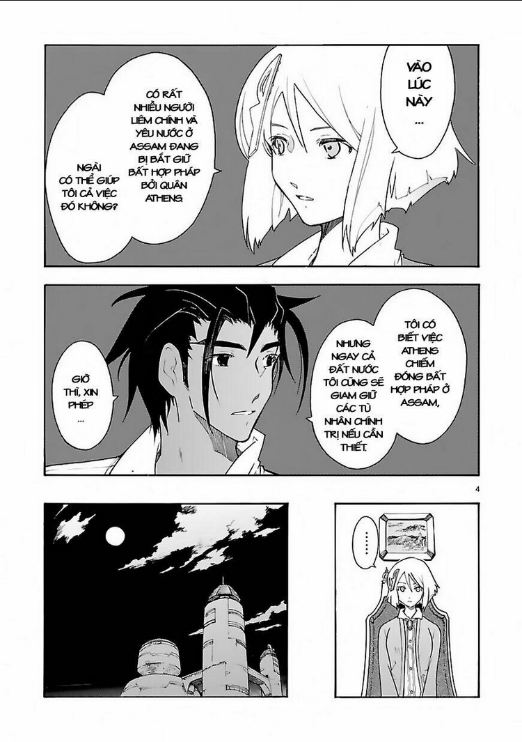 Break Blade - Chương 61