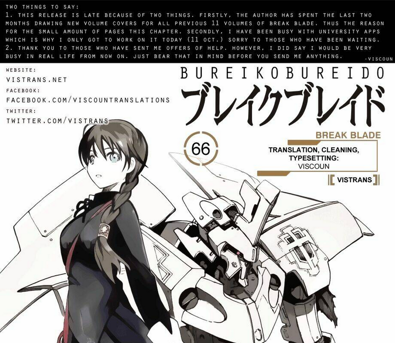 Break Blade - Chương 66