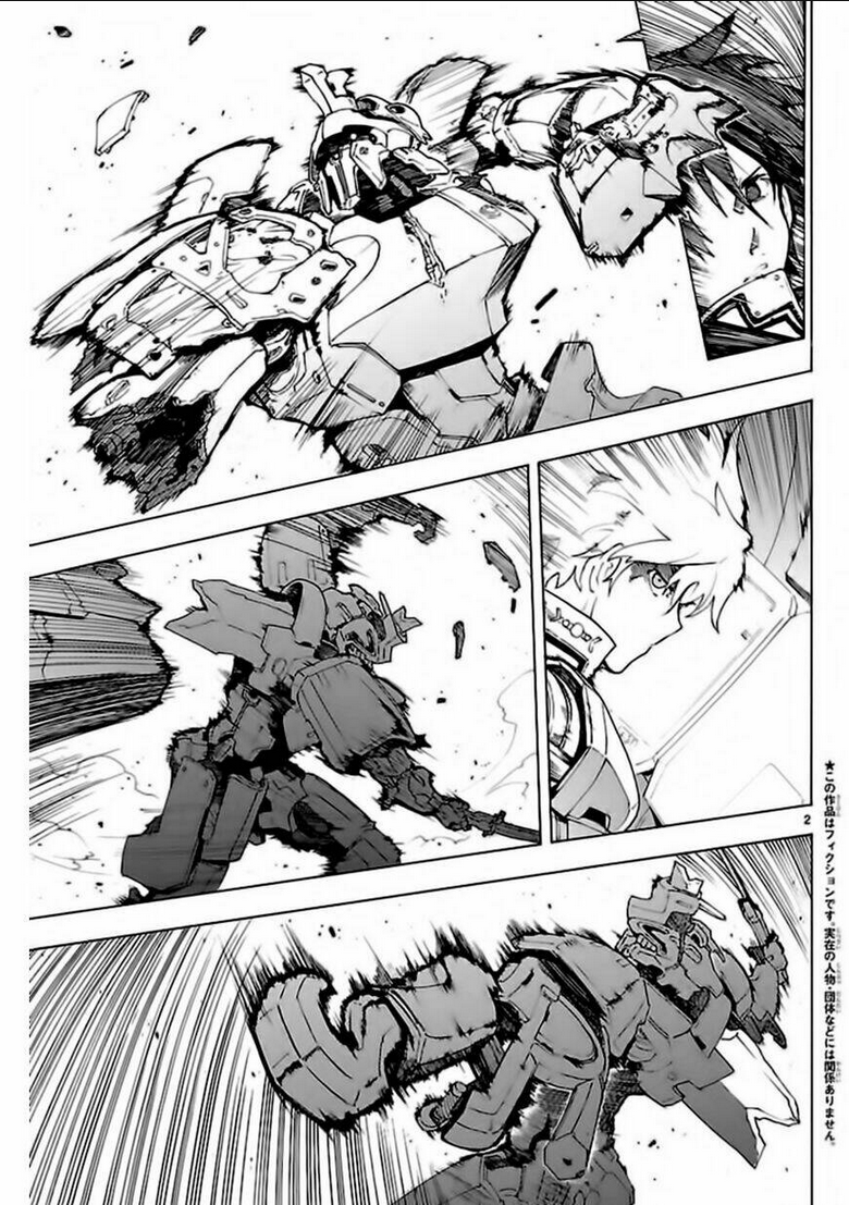 Break Blade - Chương 68