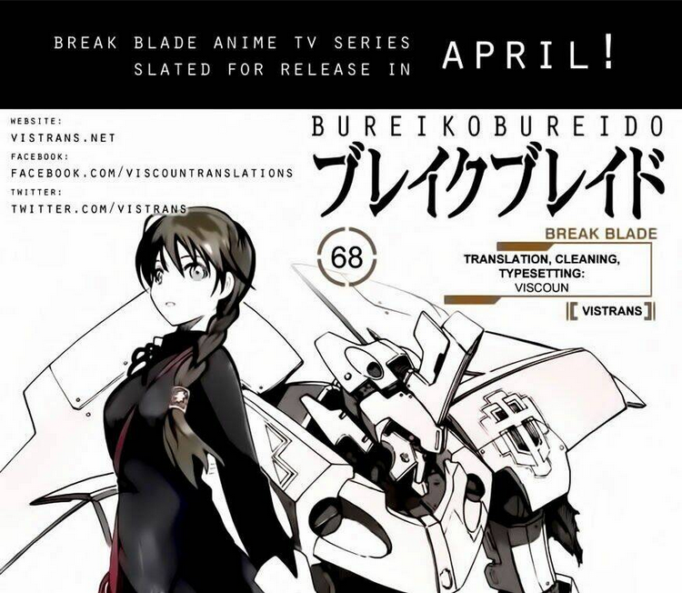 Break Blade - Chương 68
