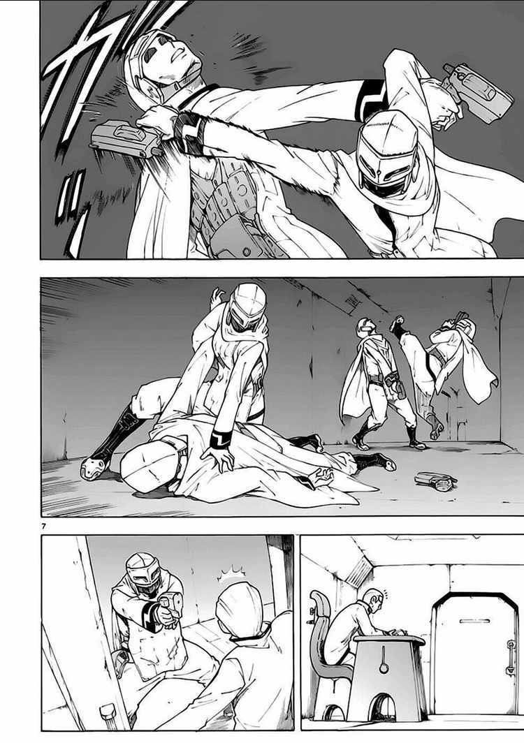 Break Blade - Chương 71