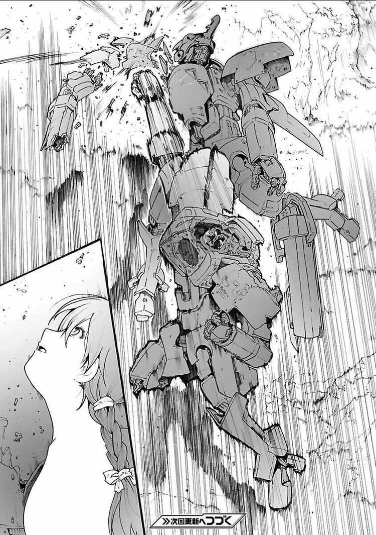 Break Blade - Chương 74