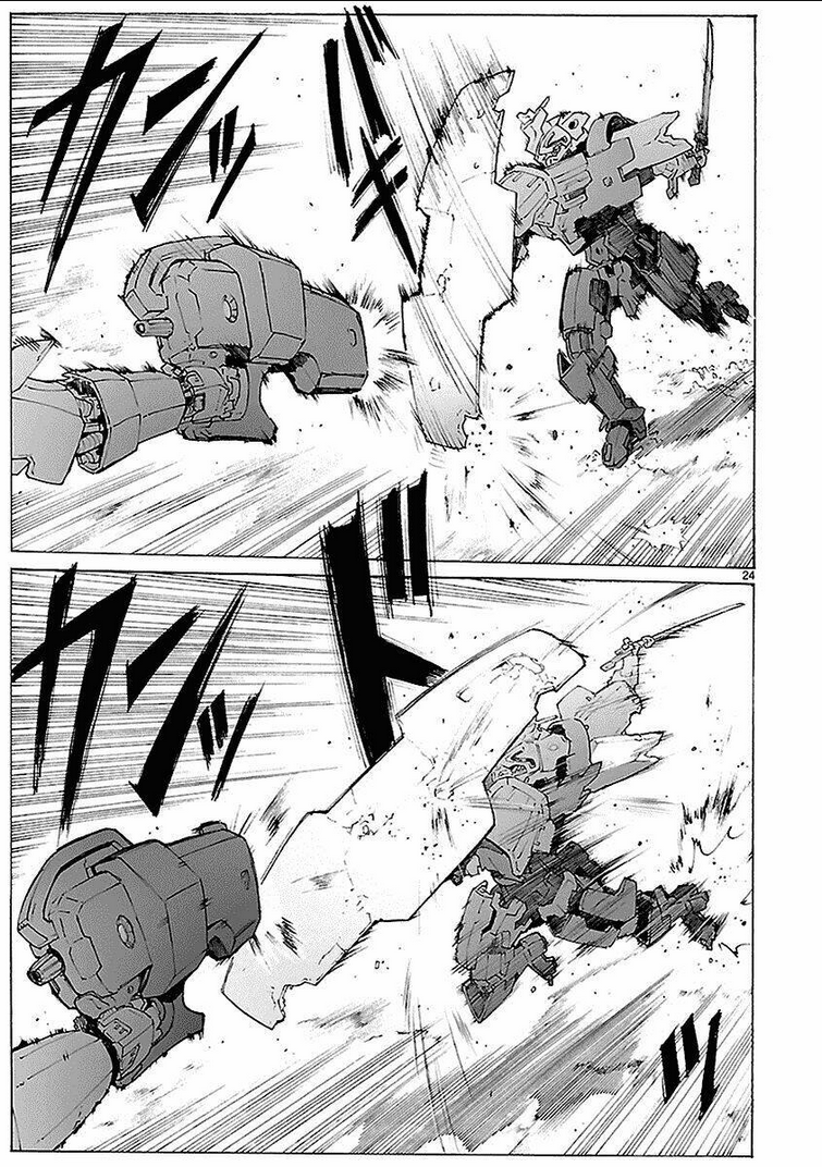 Break Blade - Chương 80