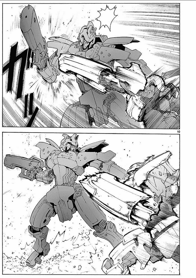 Break Blade - Chương 80