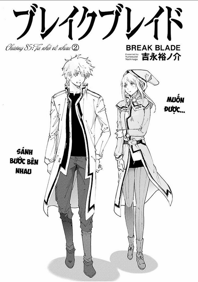 Break Blade - Chương 85
