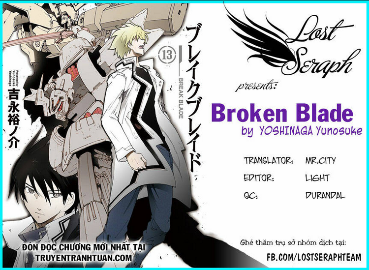 Break Blade - Chương 85