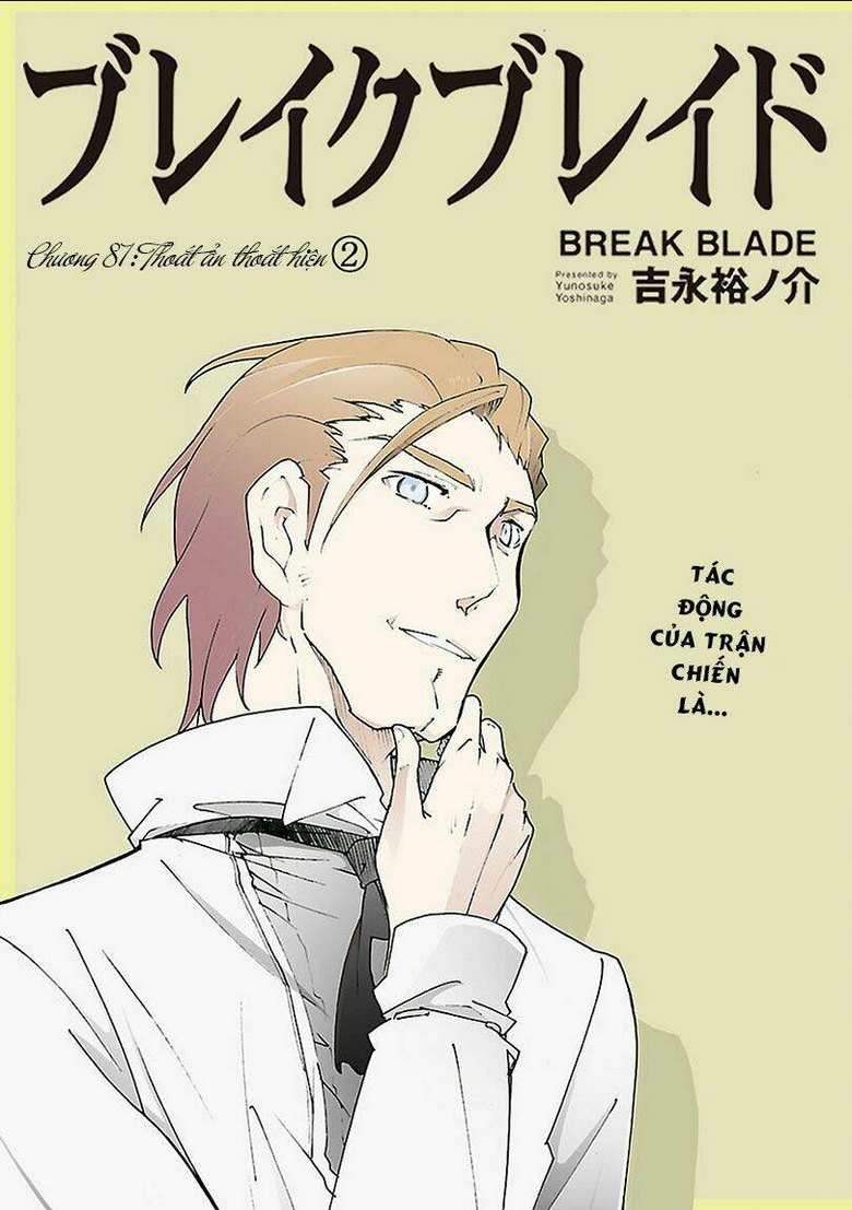 Break Blade - Chương 87