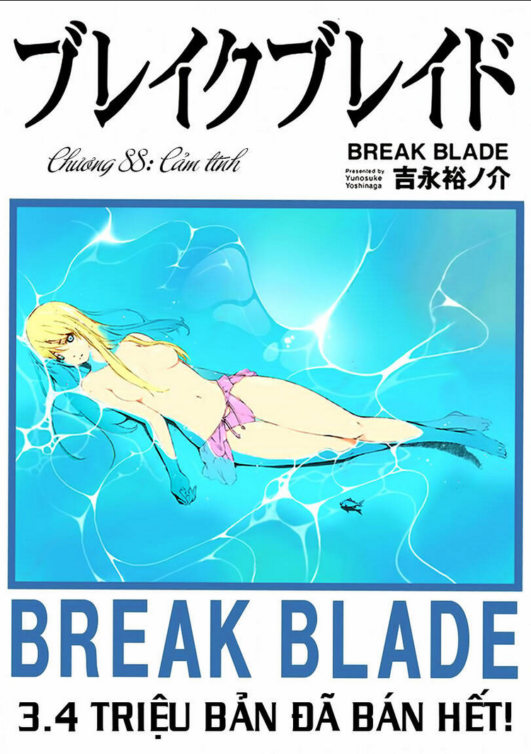 Break Blade - Chương 88