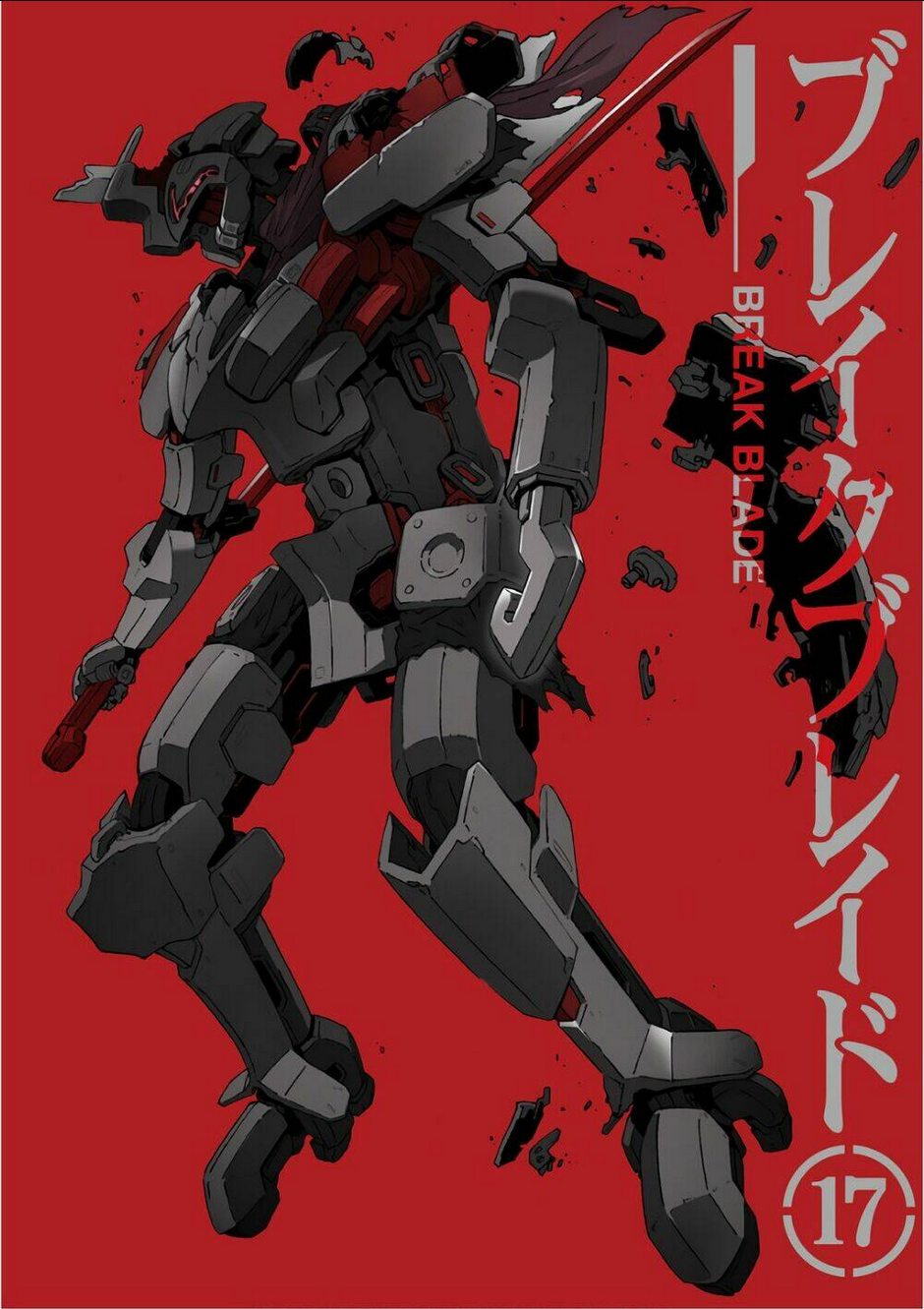 Break Blade - Chương 90