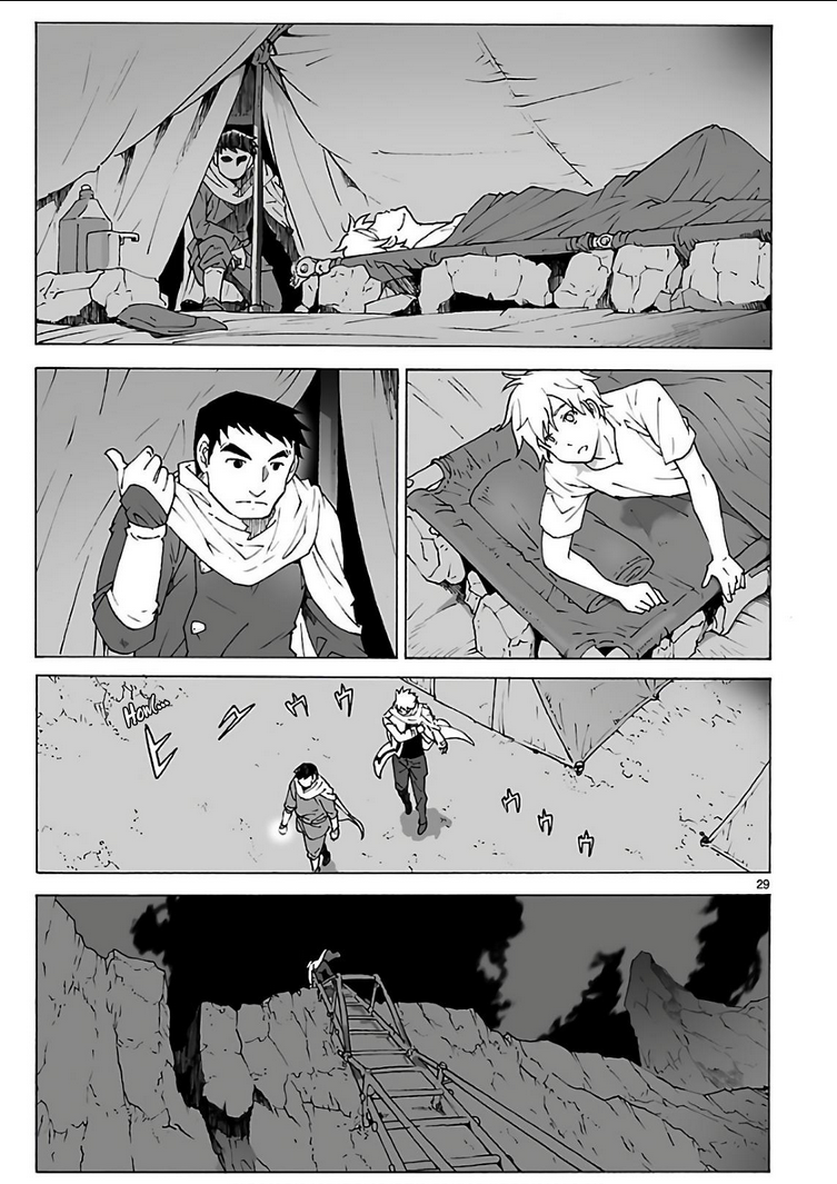 Break Blade - Chương 93