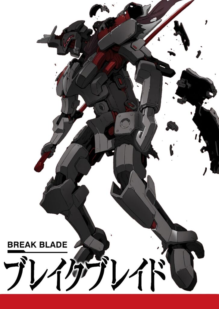 Break Blade - Chương 95