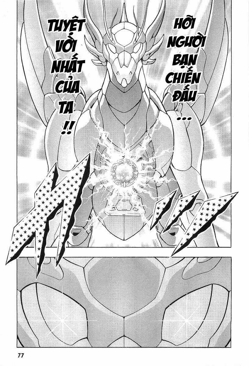 B't X - Chương 17
